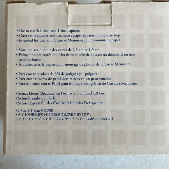 Creative Memories Mini Square Maker Hole Punch - Picture 3 of 3